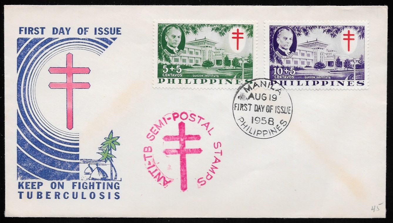 Philippines 1958 First Day Cover 